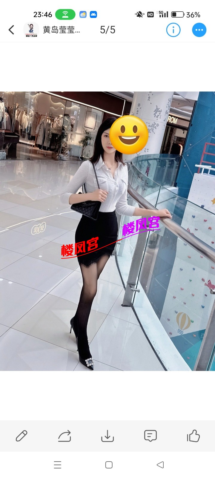 Screenshot_2026-06-30-23-46-49-17_4d1c9b21d19348e4275f691c222538ce.jpg