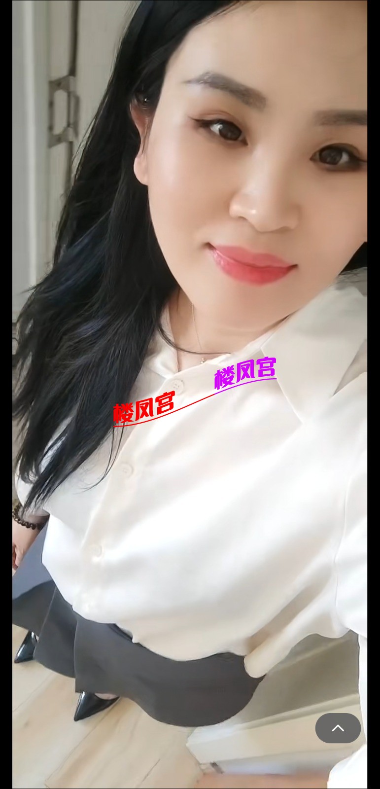 Screenshot_20260630_225226_com.tencent.mm.jpg