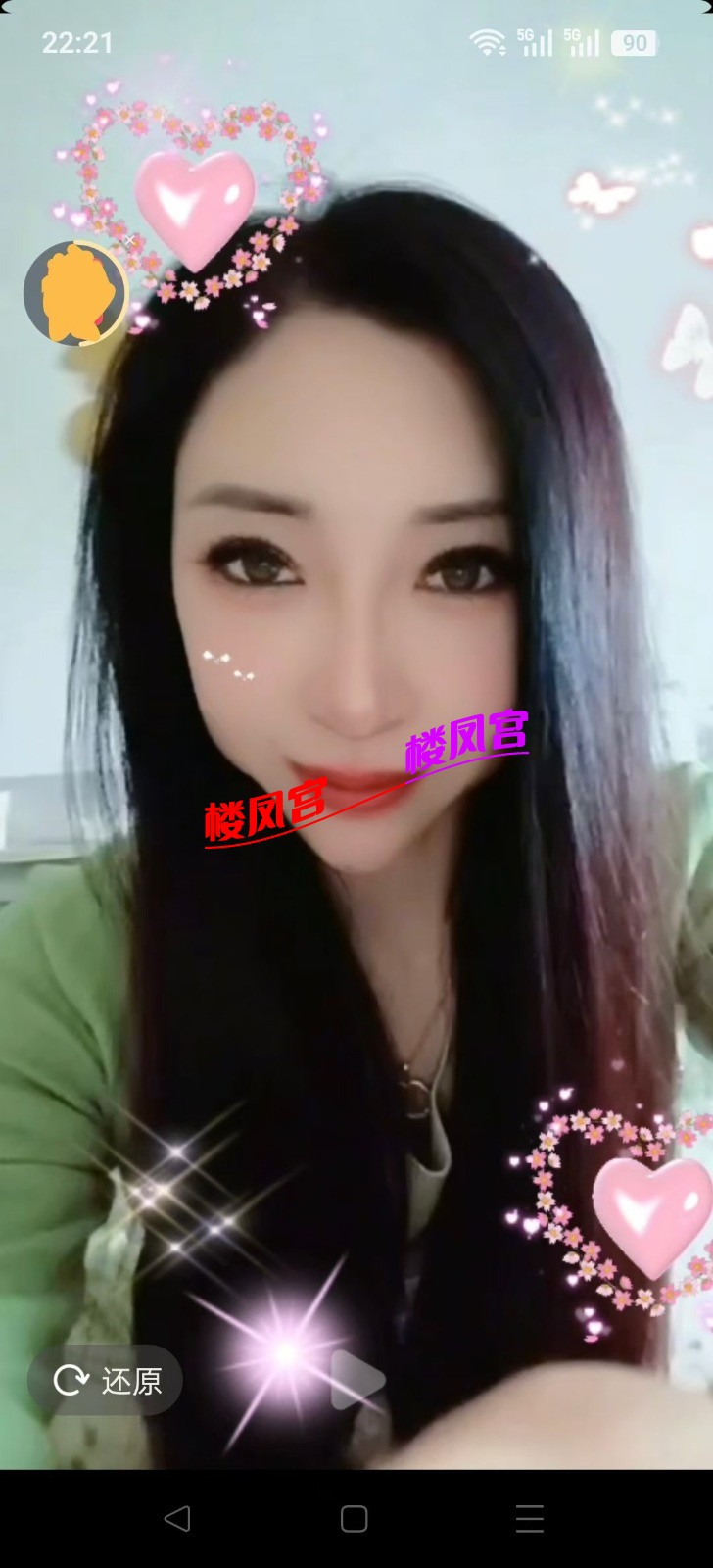 mmexport1782964991752.jpg