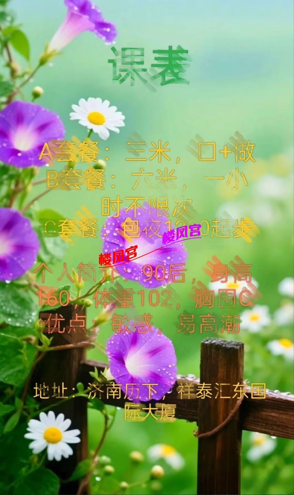 Image_1782965163794.jpg