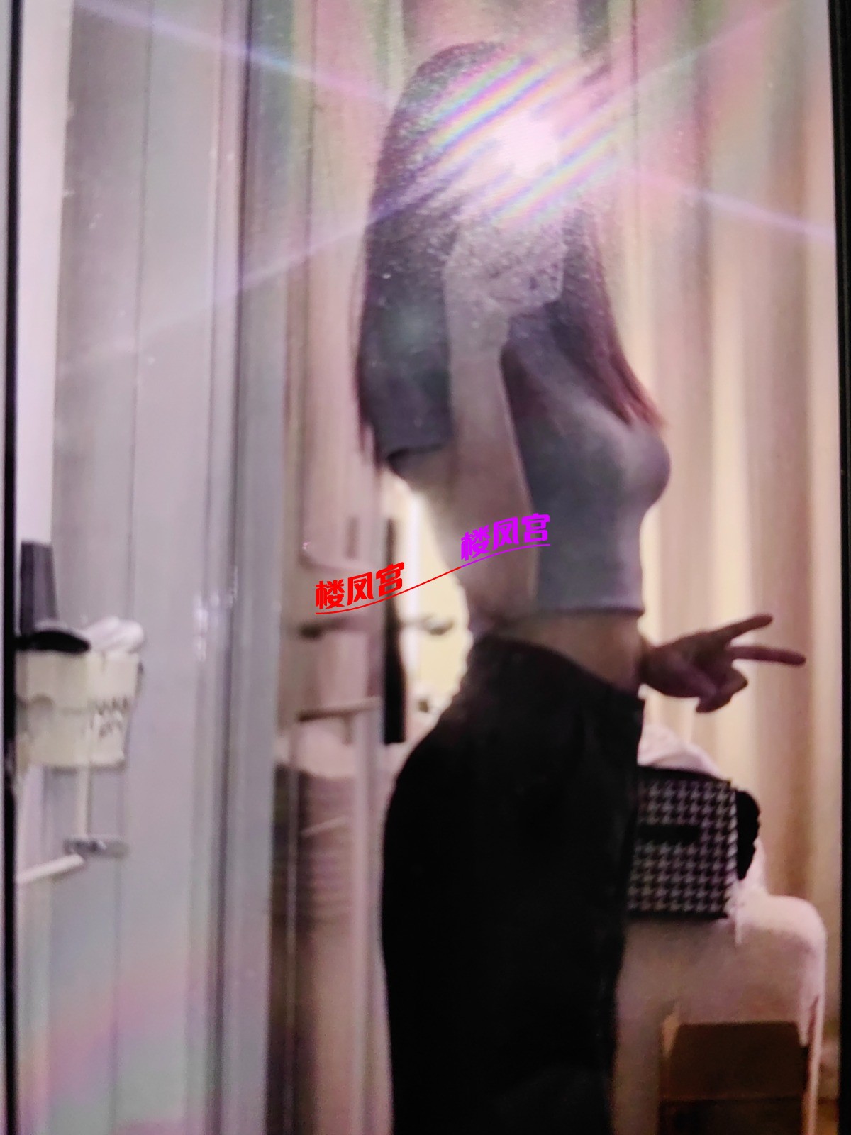1783128969661.jpg