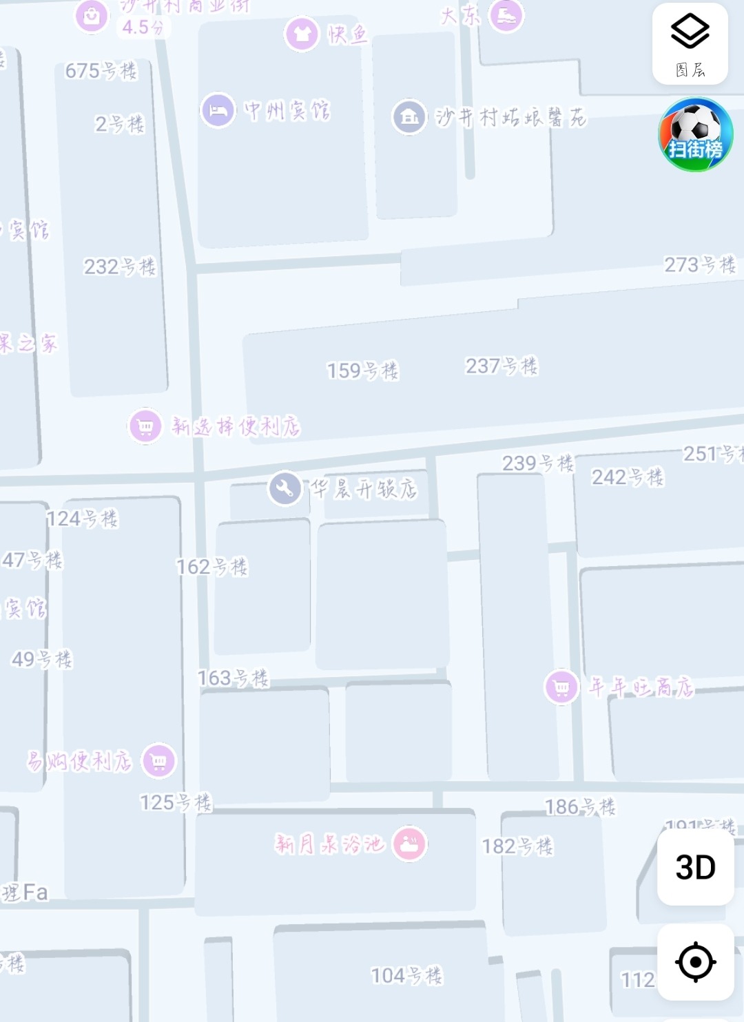 1000044147.jpg