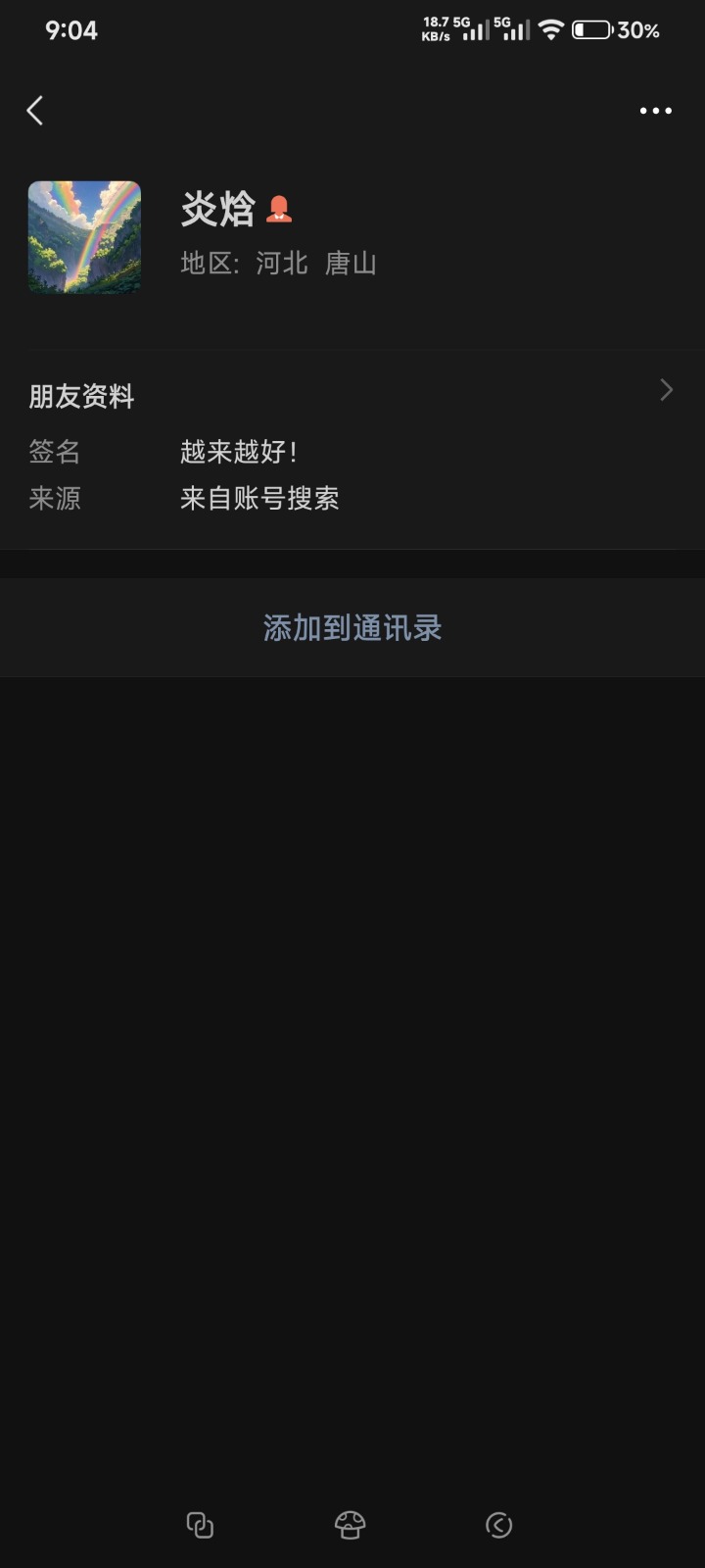 1000020079.jpg