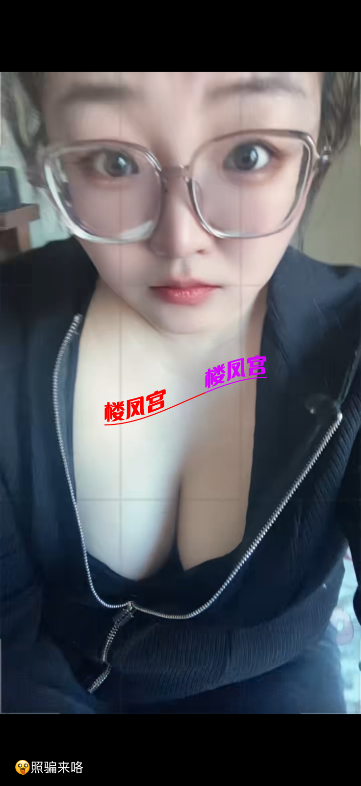IMG_8931.png