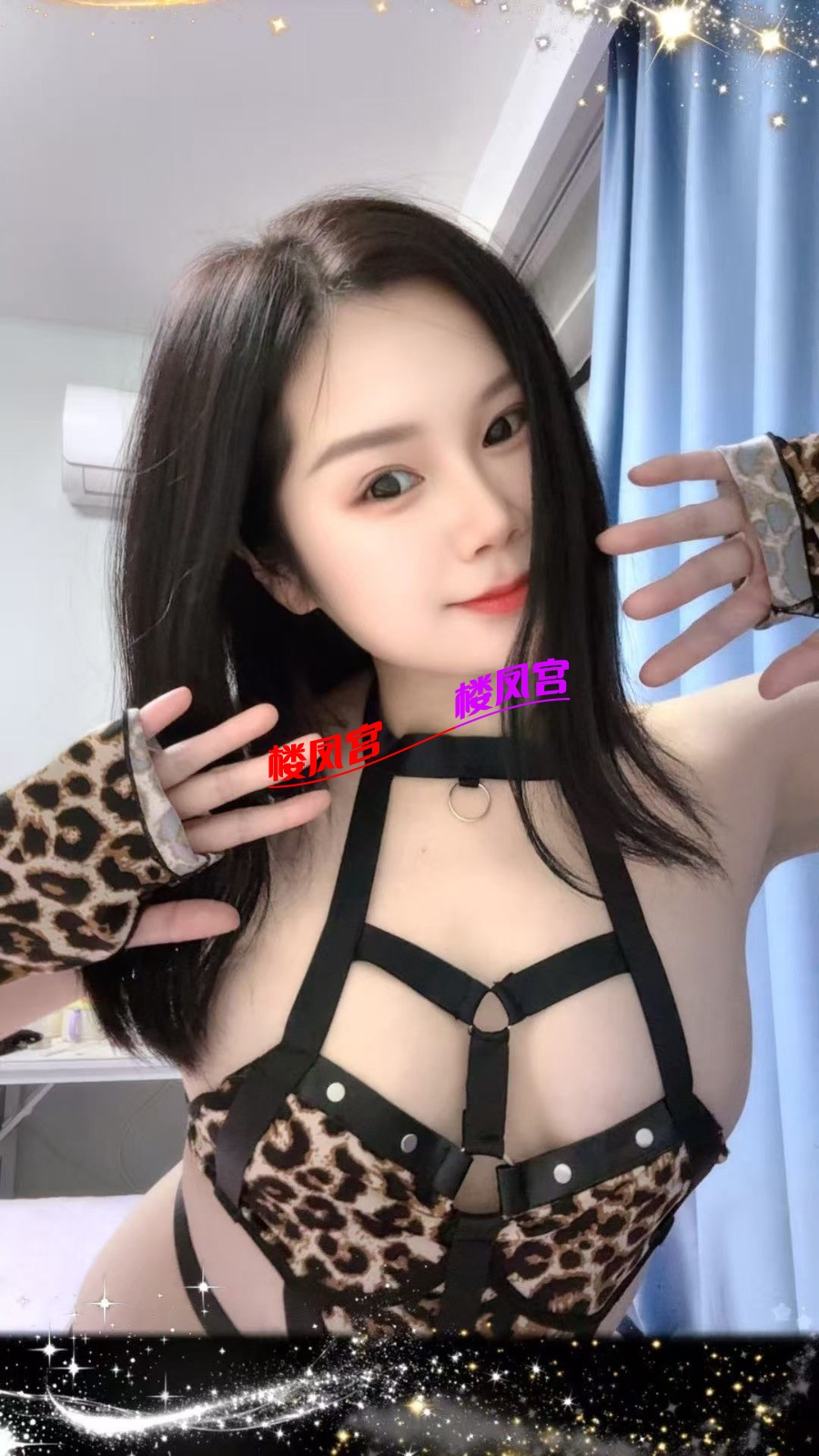 ddd96b3acd29ee8d32254268fd3de3.jpeg