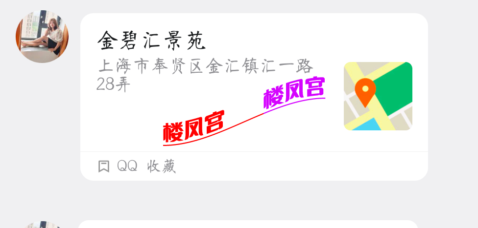 Screenshot_2026_0707_134910.png