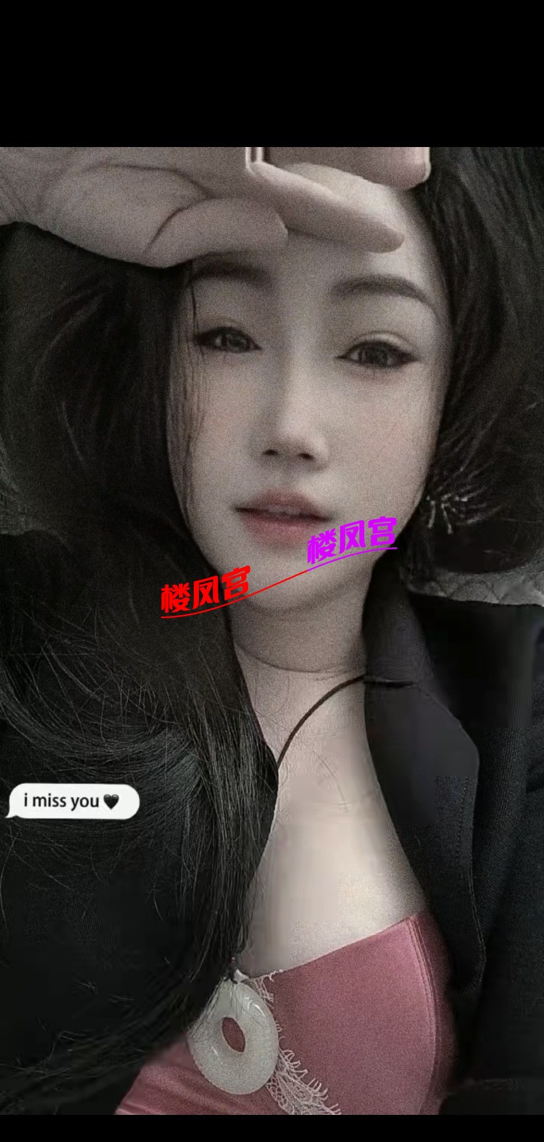 Screenshot_20260707_141358_com.tencent.mm_edit_662909689547800.jpg