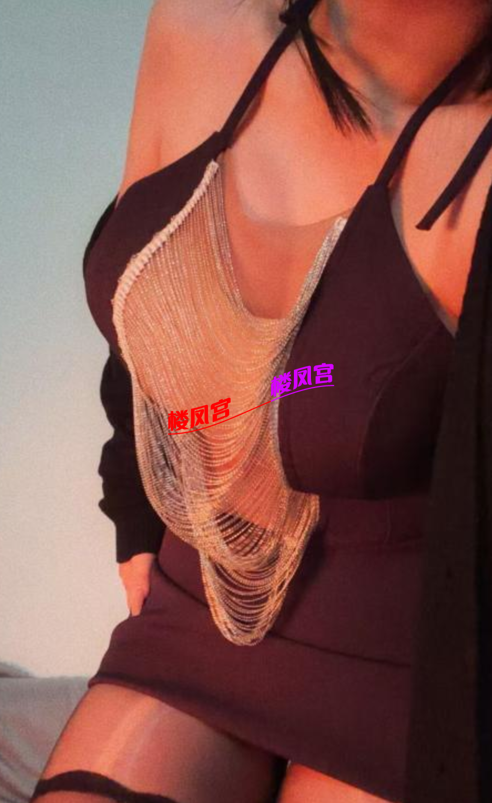 screenshot_20260707_223357_com.android.taose2024.png
