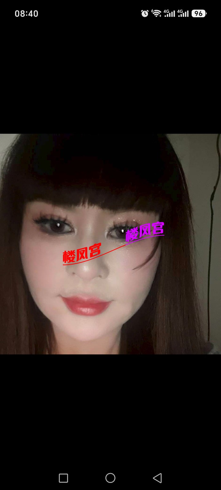 Screenshot_20260709_084017_com_tencent_mm_ProfileHdHeadImg.jpg