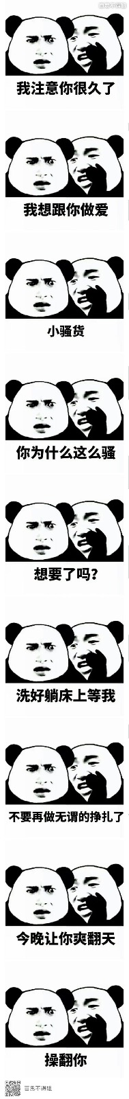 IMG_1644.jpeg