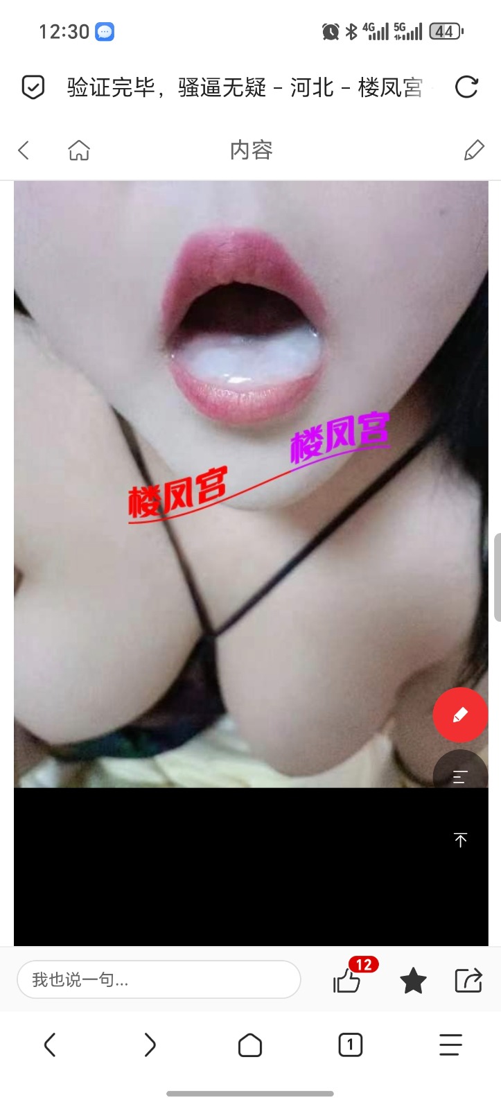 1000016953.jpg