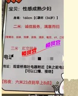 360截图20260711062045683.jpg