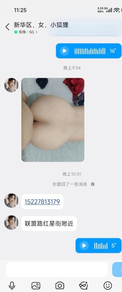 12324.jpg