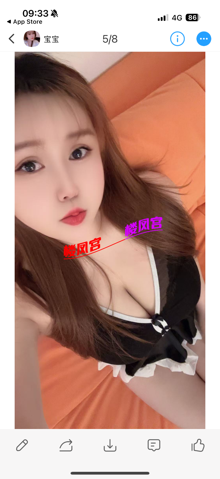 IMG_4623.png