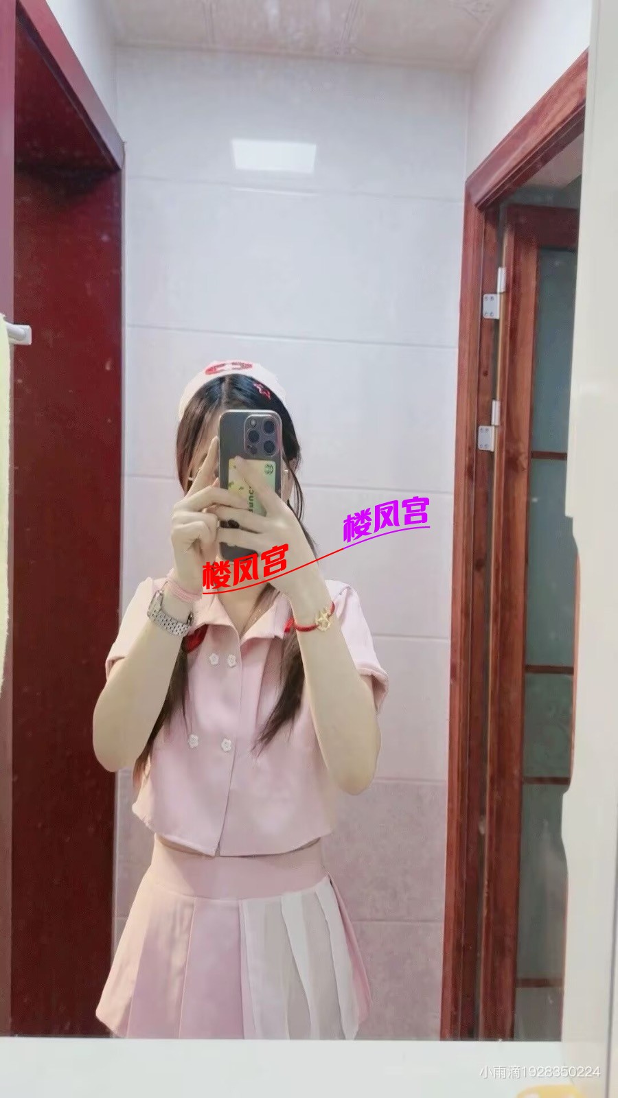 IMG_5790.jpeg
