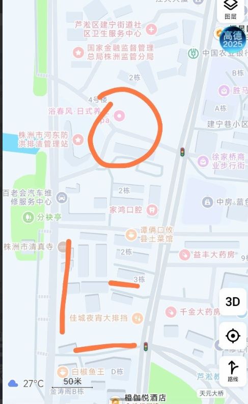 QQ20260607-134011.jpg