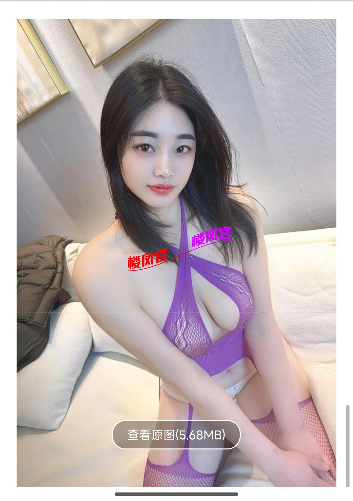 Screenshot_2026-07-16-15-35-40-271_com.uneed.yuni-edit.jpg