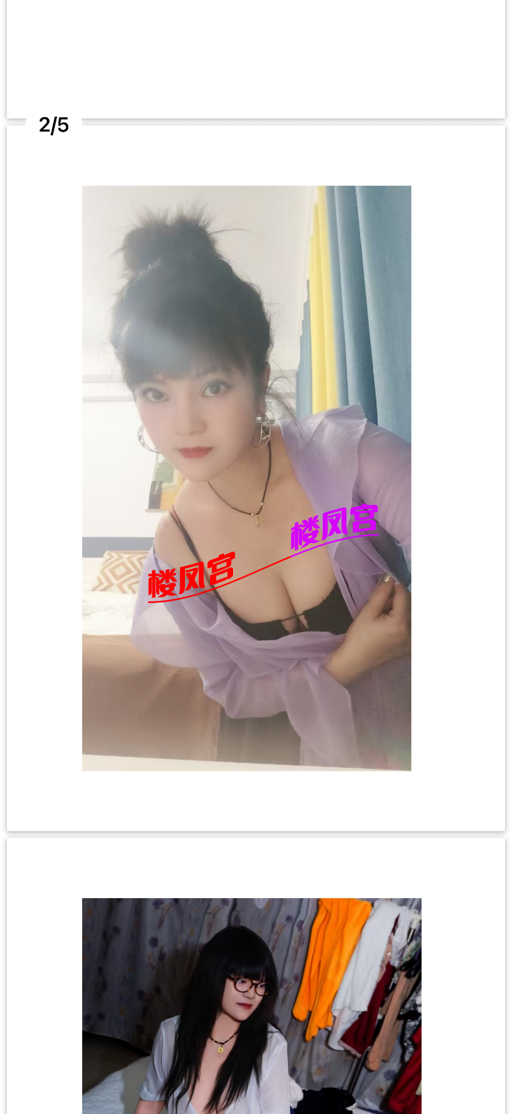 IMG_5670.png