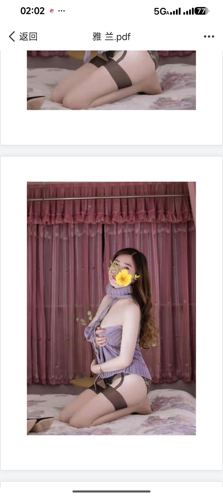 1000013877.jpg
