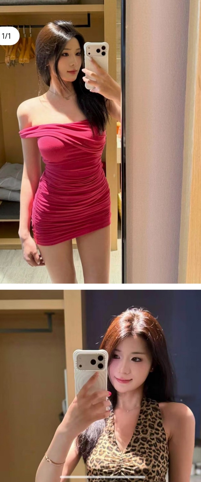 1000014305.jpg