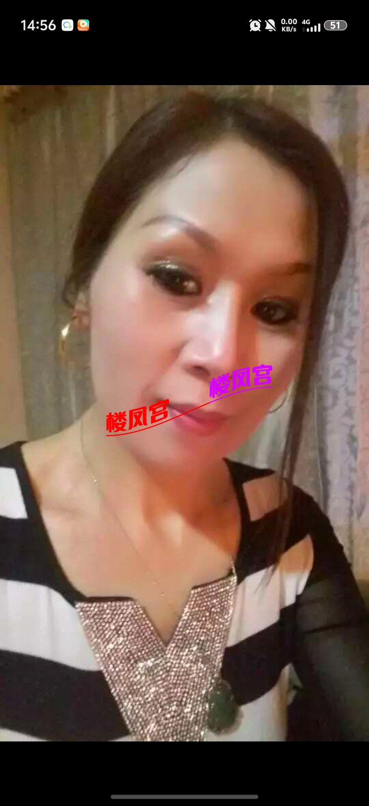 Screenshot_20260717_145613.jpg