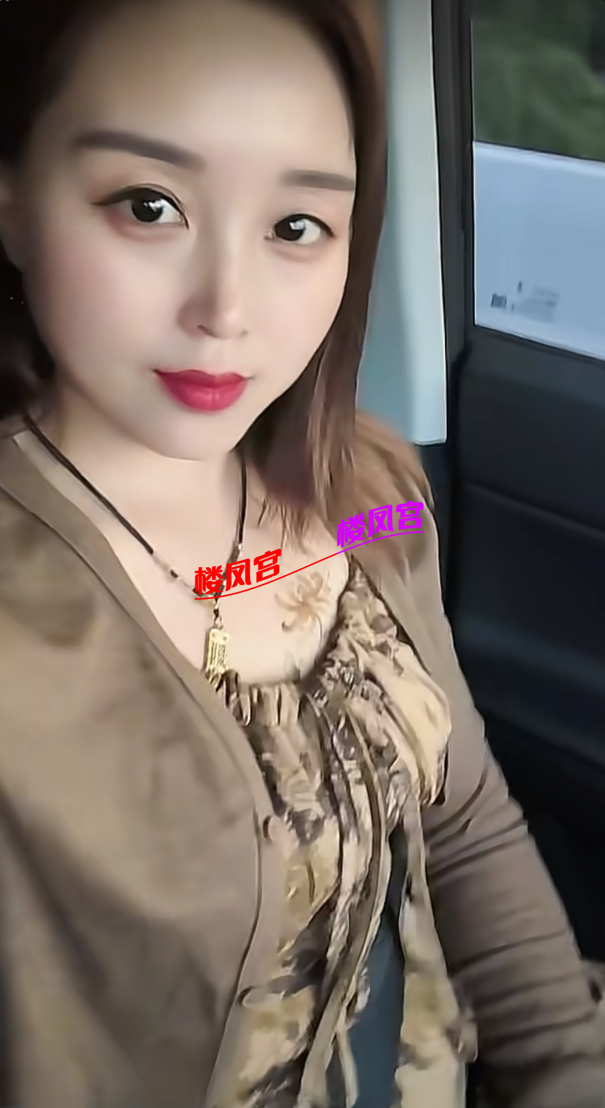 S60717-23140701_com.ss.android.ugc.aweme(1).png