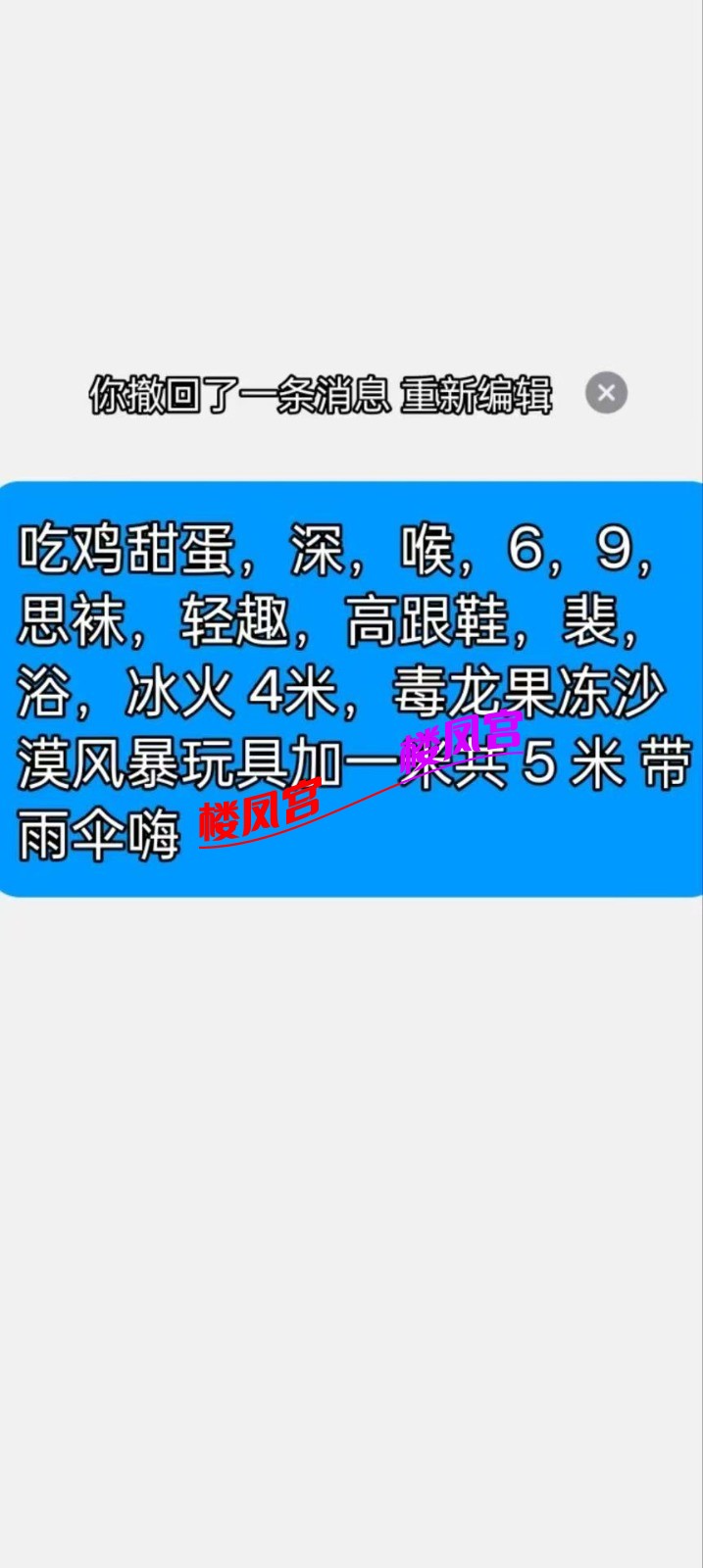 mmexport1784345835263.jpg