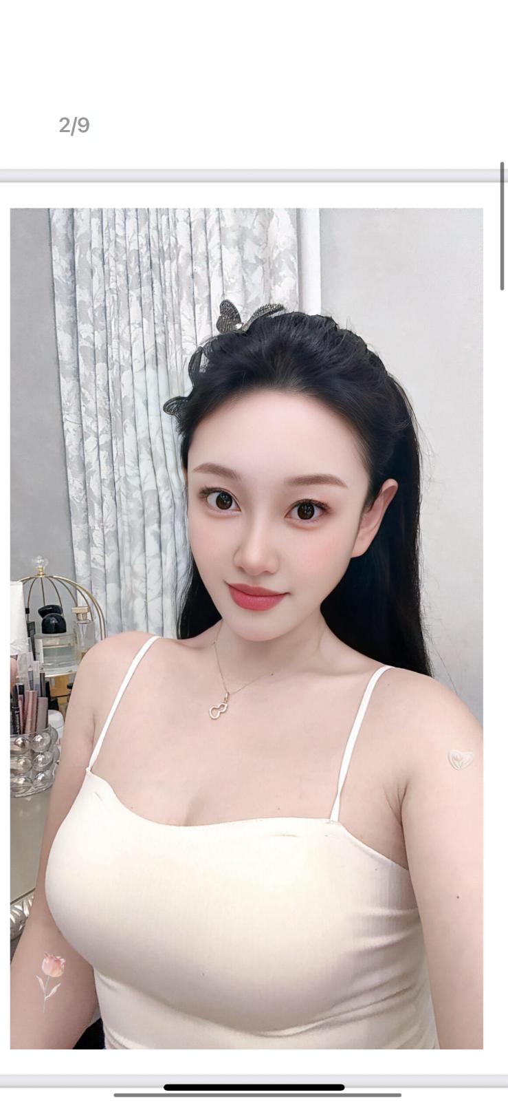 IMG_2843.png