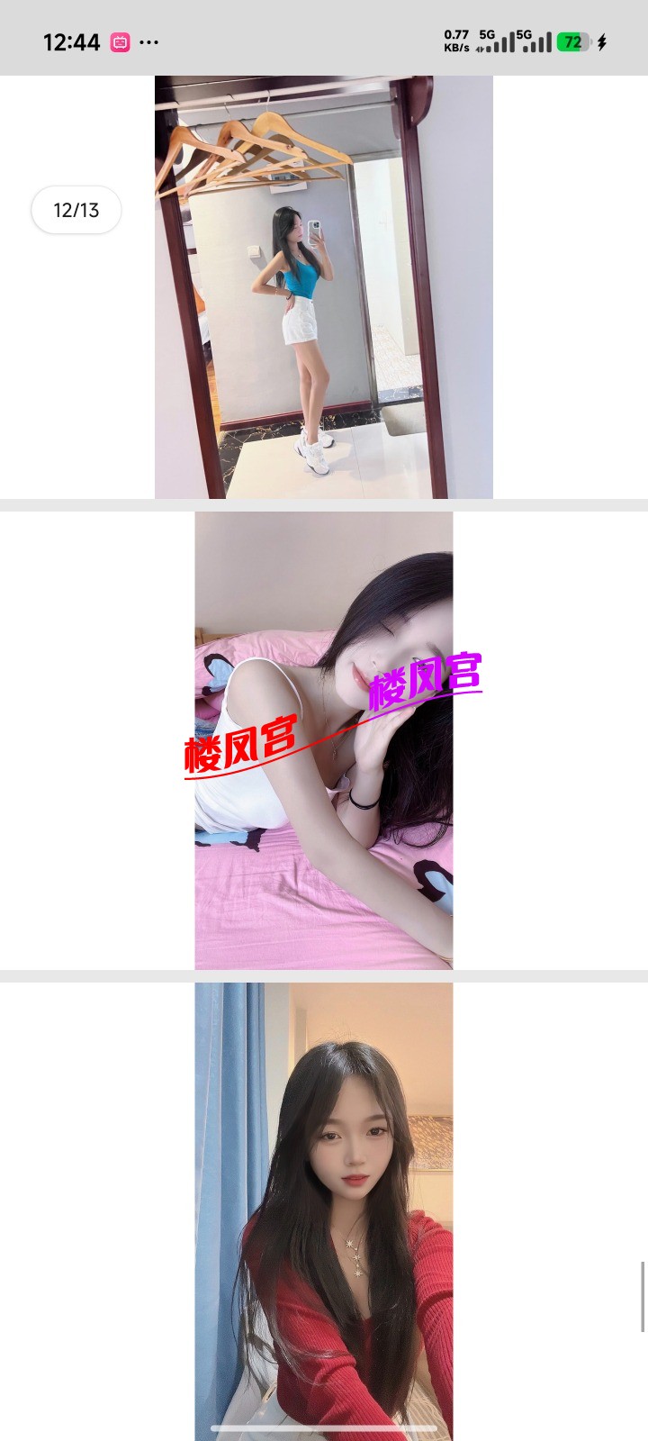 1000015898.jpg