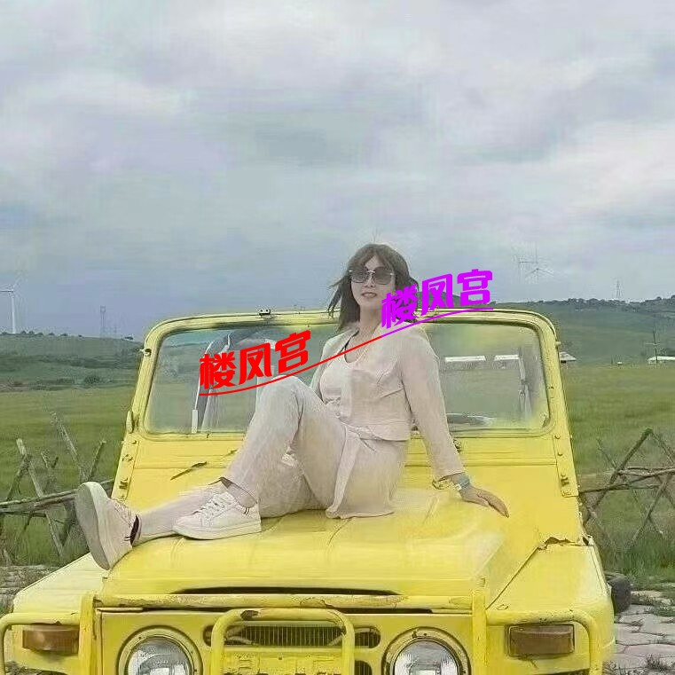 mmexport1784441086046.jpg