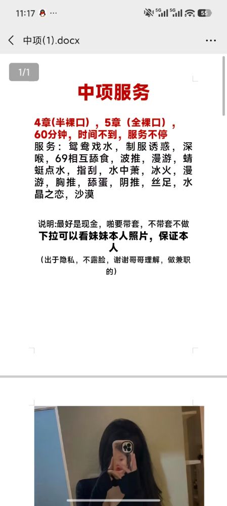 4d993572236bfaf10cd5d55a263a7f6a.jpg