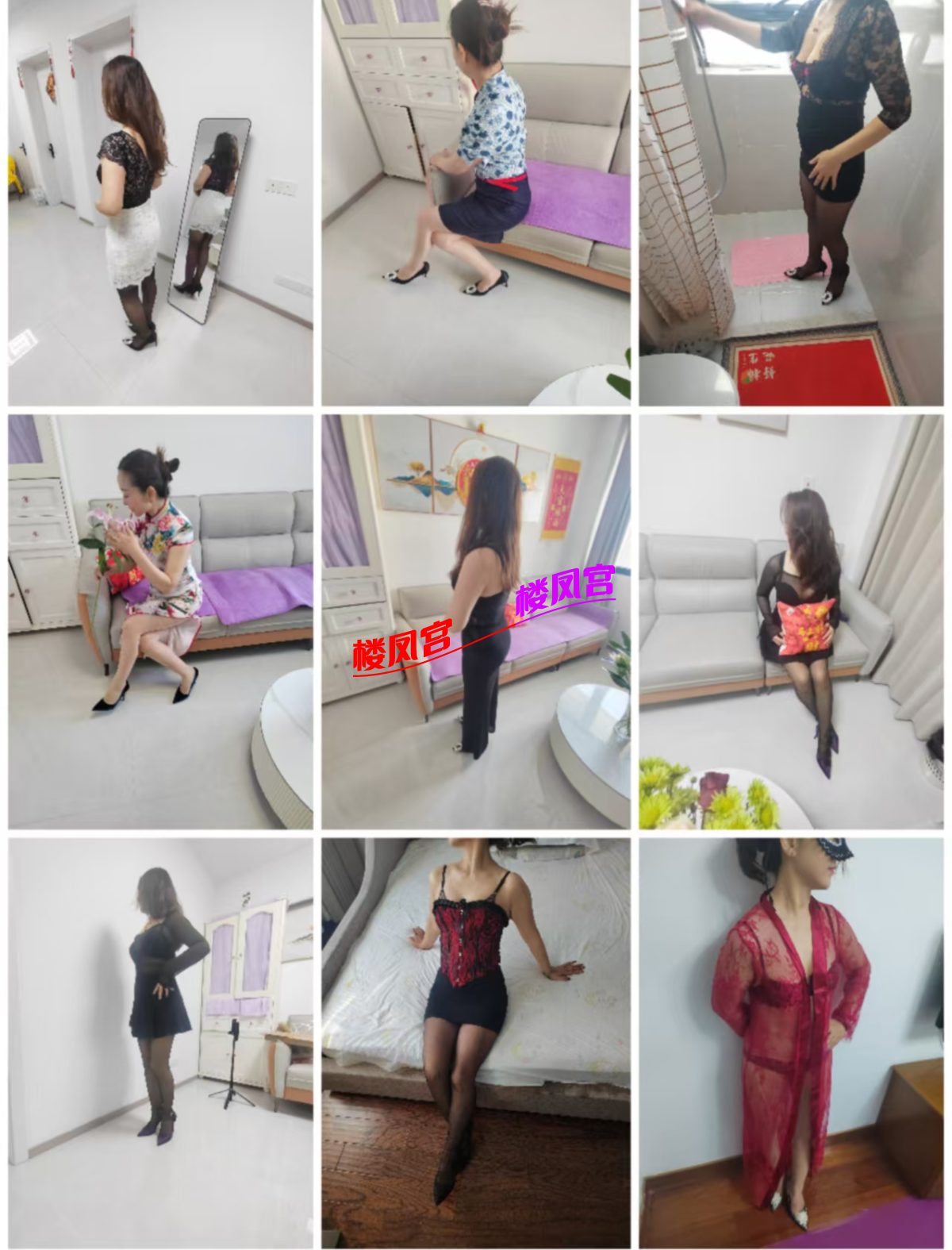 screenshot_20260710_184839_com.uneed.yuni.png
