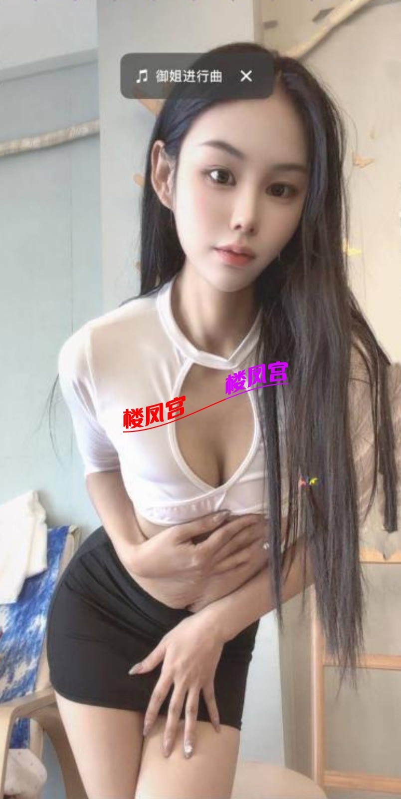 Screenshot_2026-07-21-02-33-47-59_0524aef081c13a88e2c05f906e99c4ff.jpg