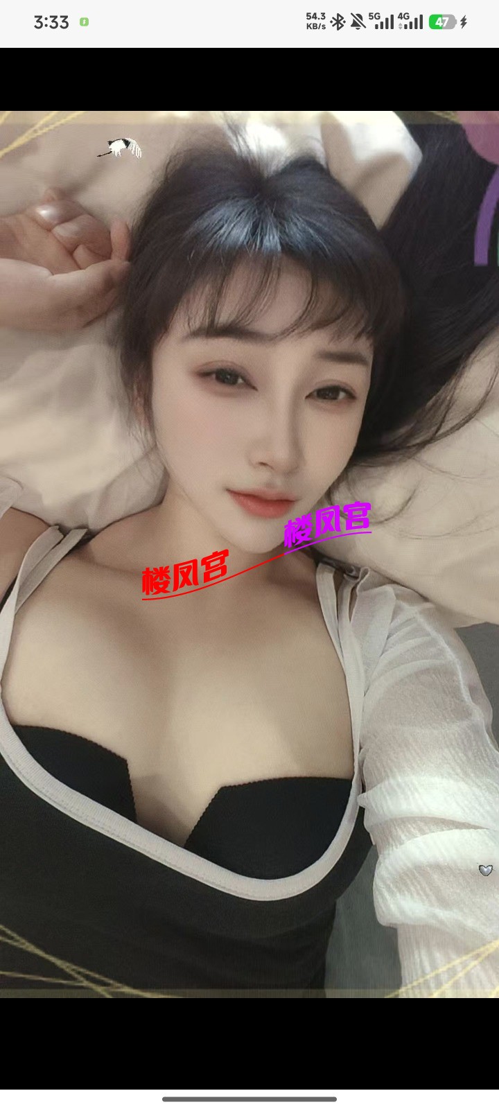 Screenshot_2026-07-21-03-33-19-015_com.uneed.yuni.jpg