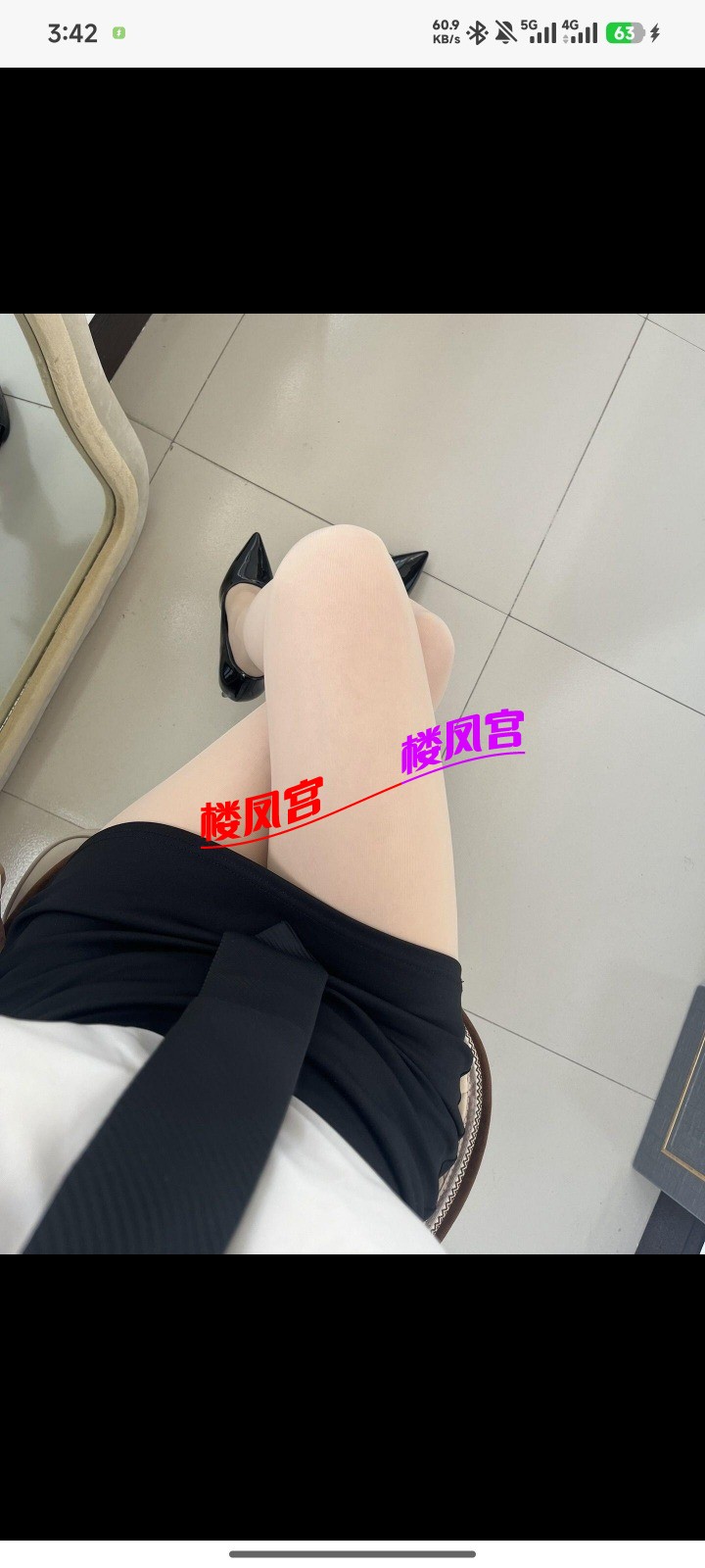Screenshot_2026-07-21-03-42-19-810_com.uneed.yuni.jpg