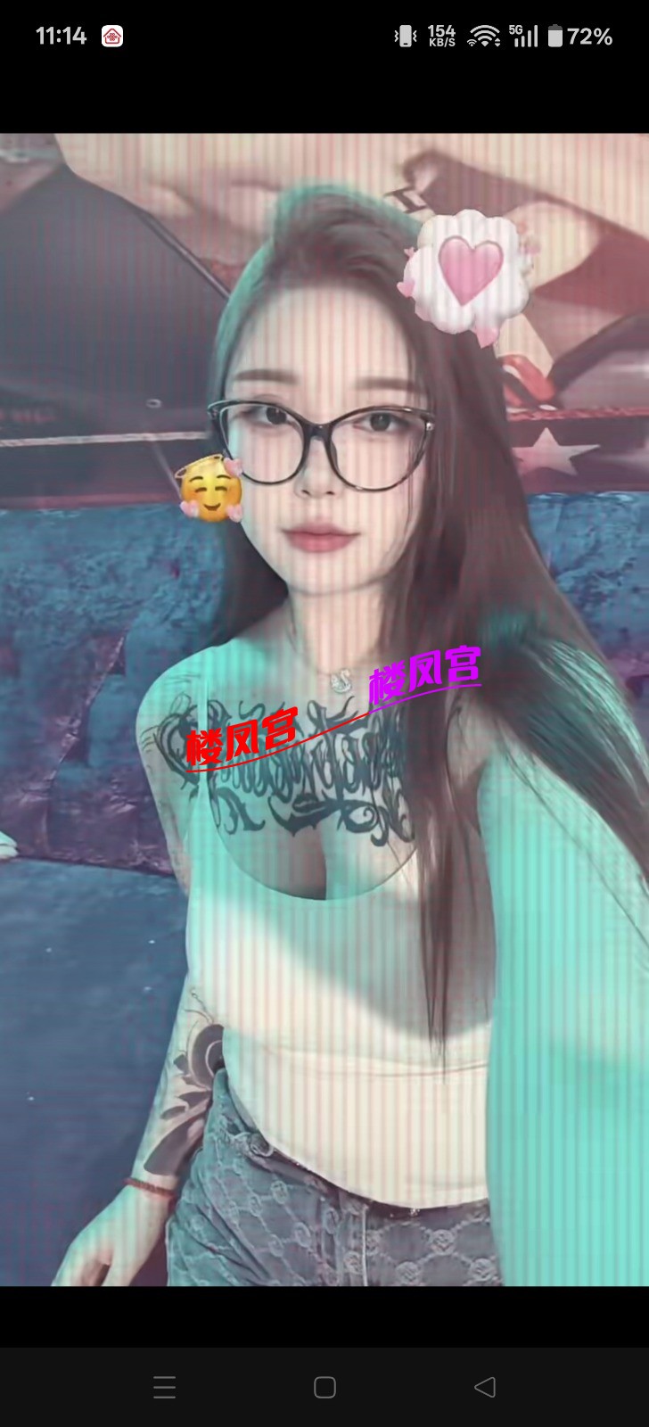 Screenshot_2026-07-21-11-14-13-17_e39d2c7de19156b0683cd93e8735f348.jpg