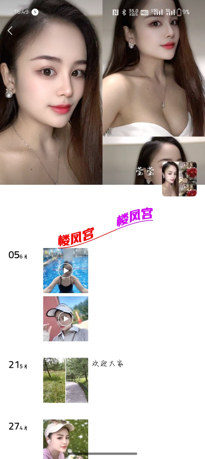 1000222115.jpg