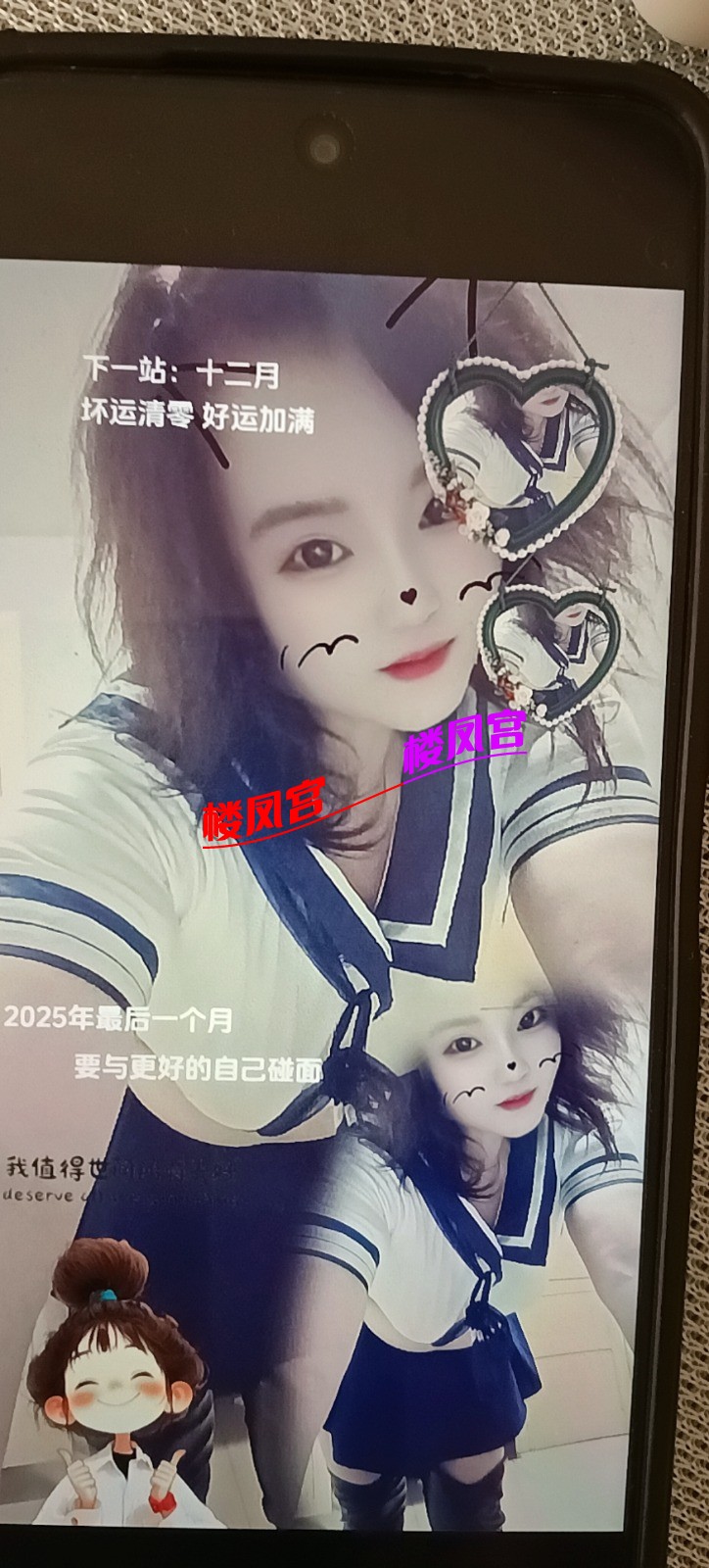 Image_1784711849122.jpg