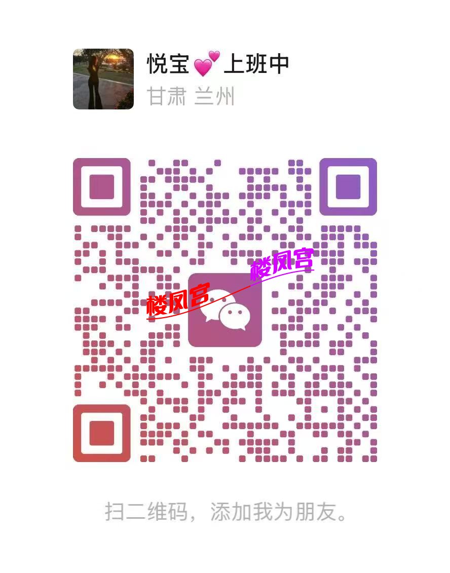 微信图片_20260723054808_9_3.jpg