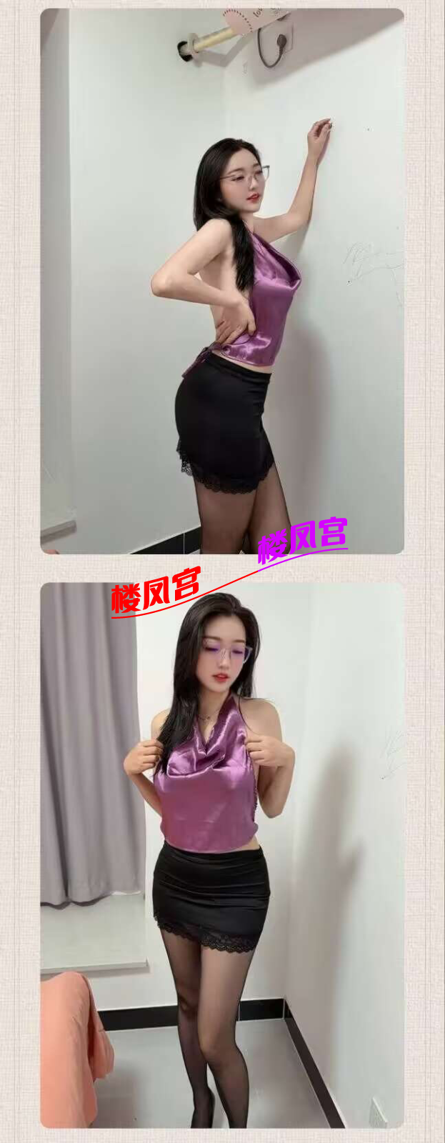 50795D9C43D9C400FF39BD5D0298AEF8.png