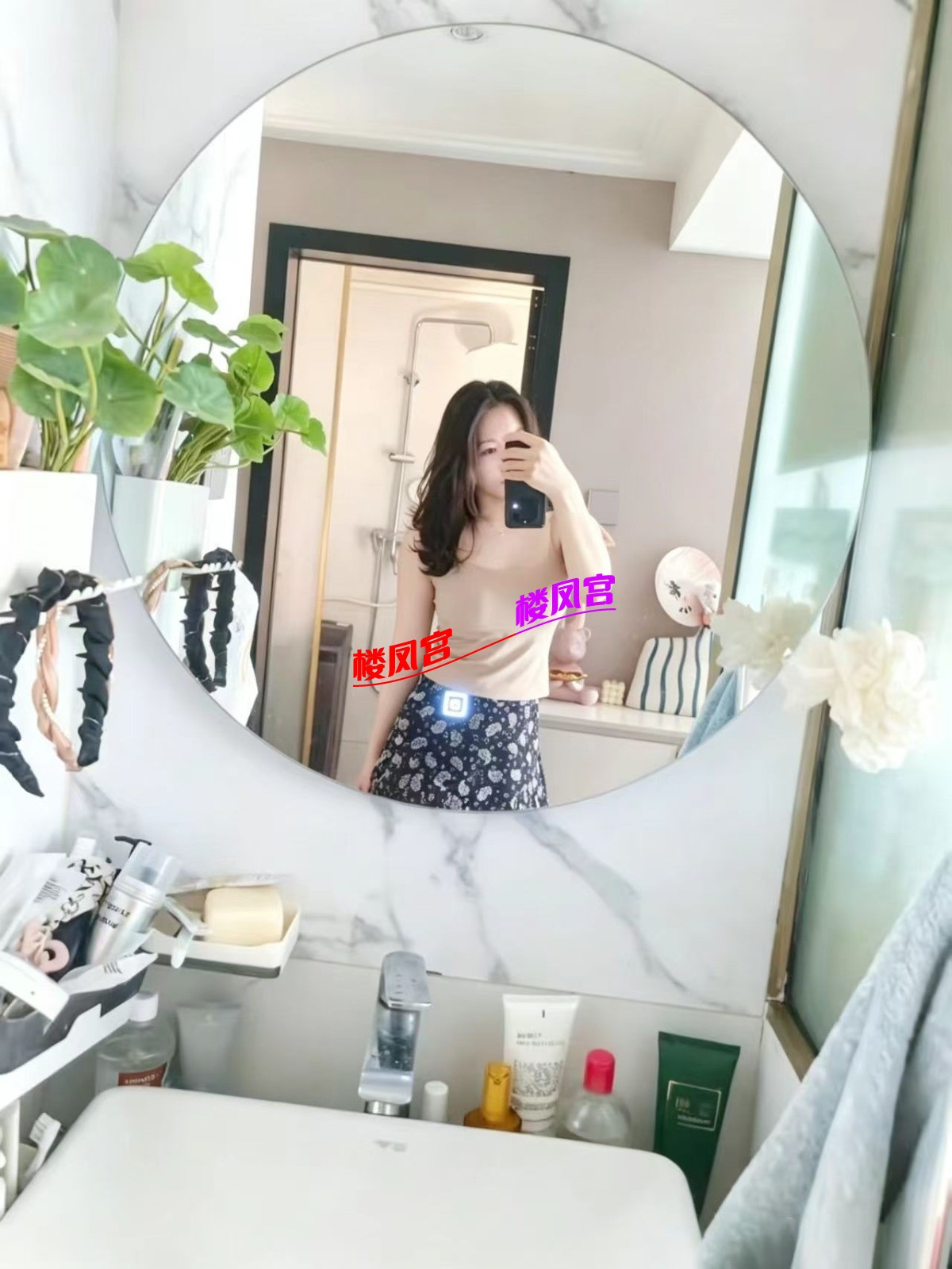 mmexport1784884322390.jpg