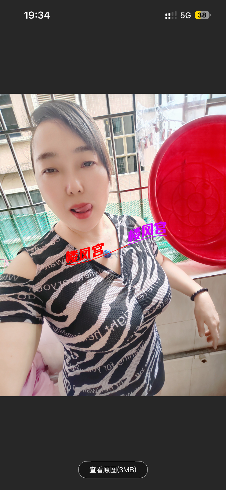 IMG_9302.png