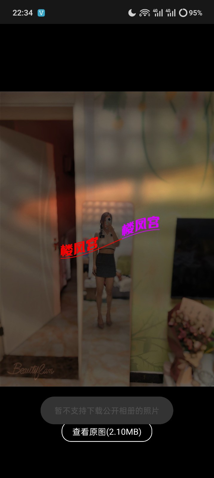 1000085443.jpg