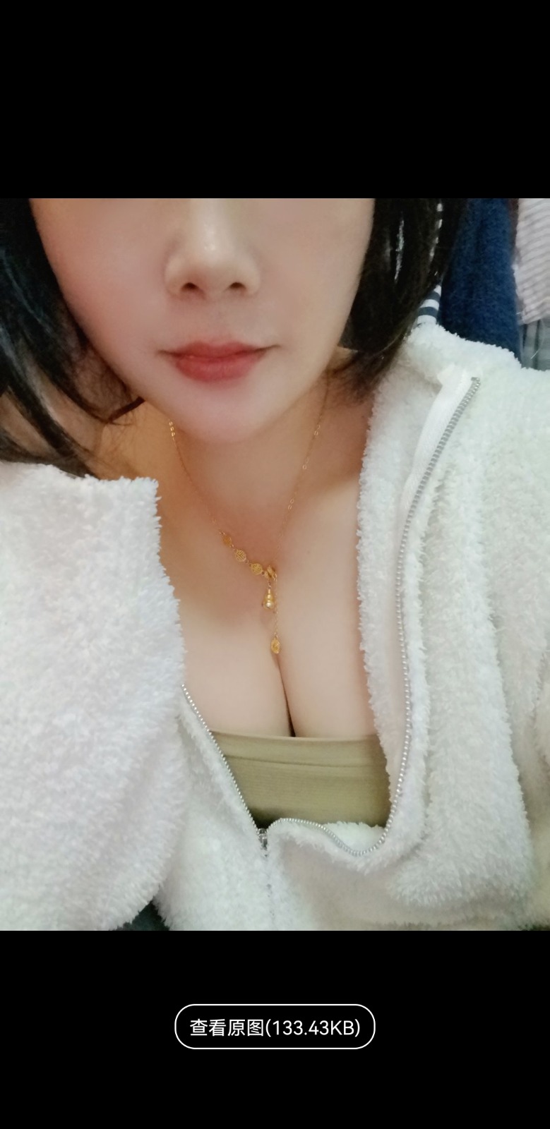 Screenshot_20260318_081057_com.uneed.yuni.jpg