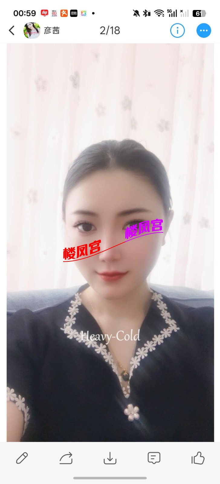 Screenshot_2026-07-25-00-59-08-00_4d1c9b21d19348e4275f691c222538ce.jpg