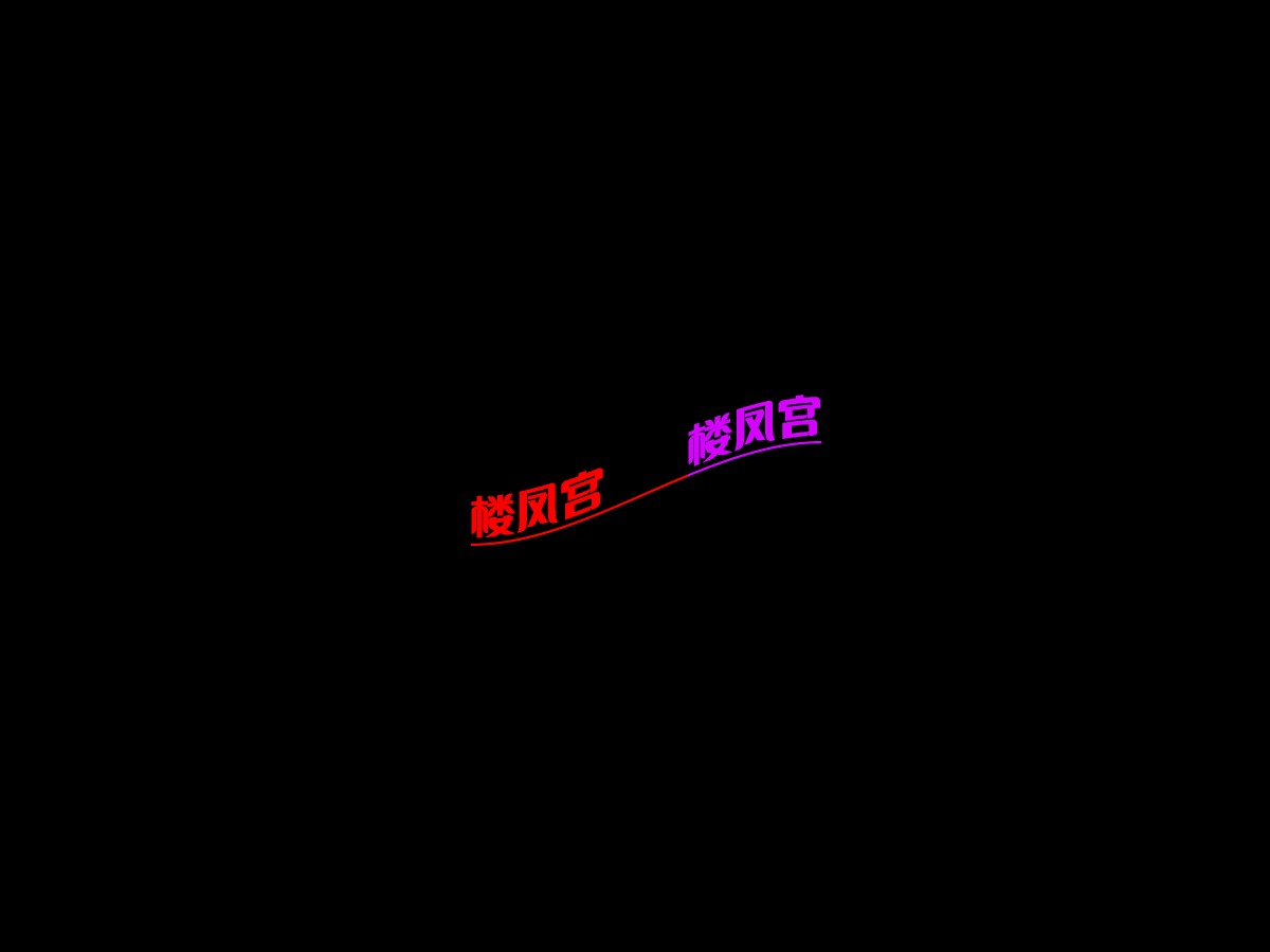 Image_1784915676559_162.jpg