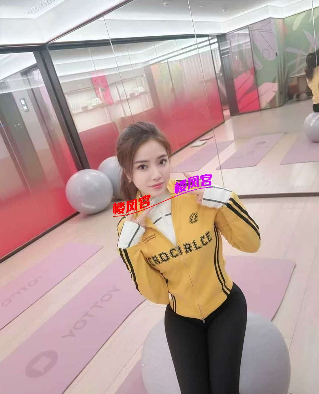 Screenshot_20260725_163644.jpg