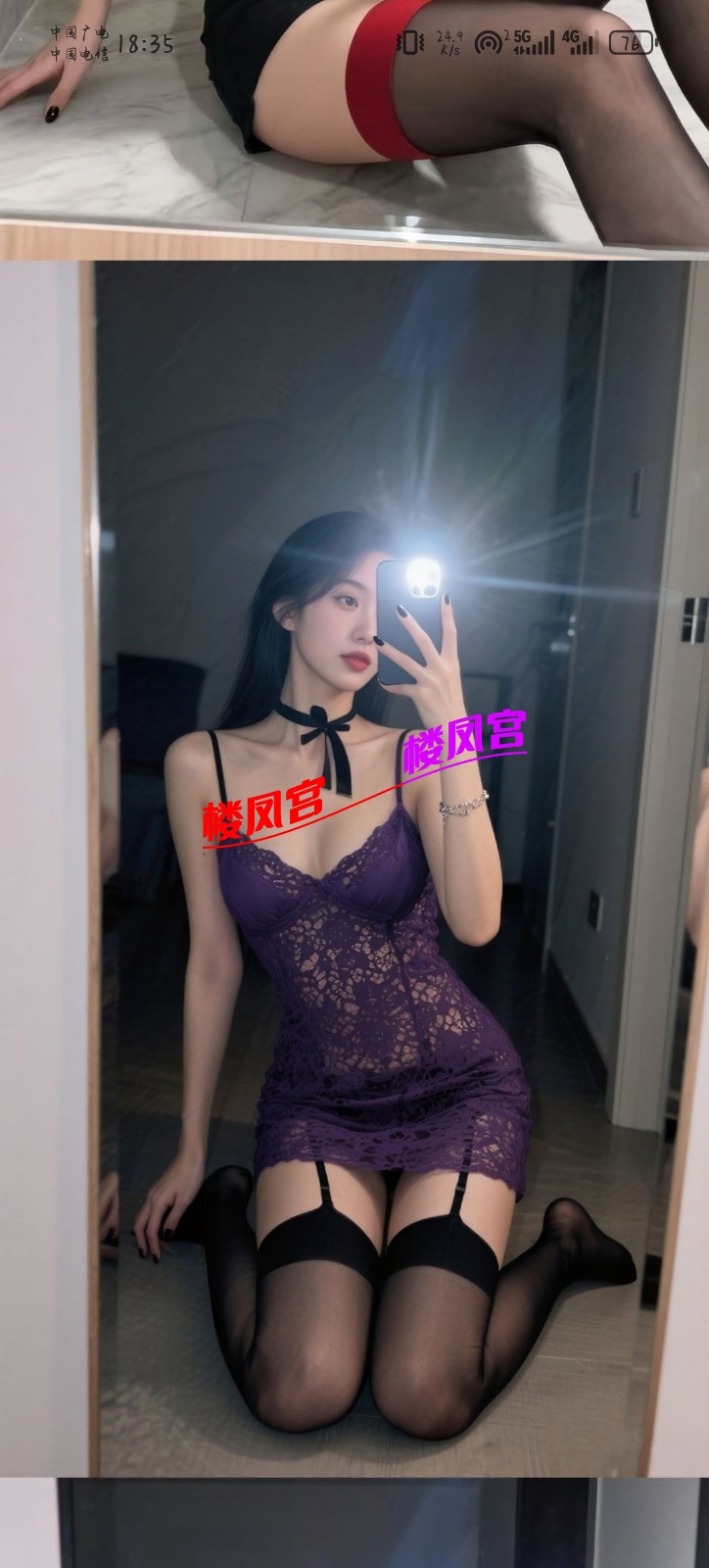 1000101747.jpg