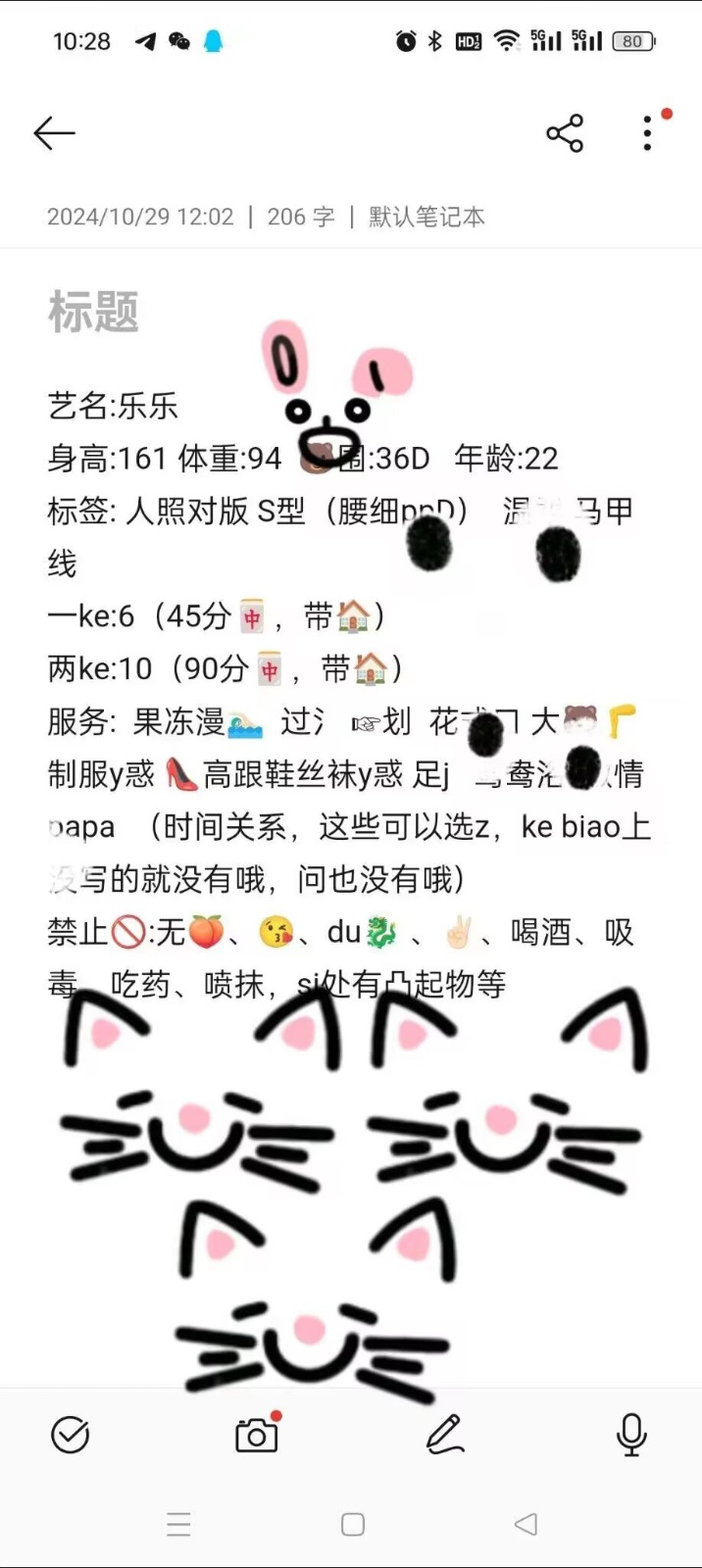 1000136397.jpg