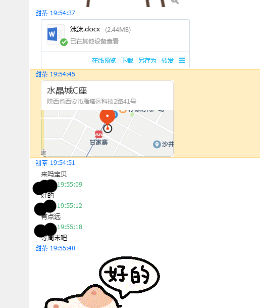 2.png